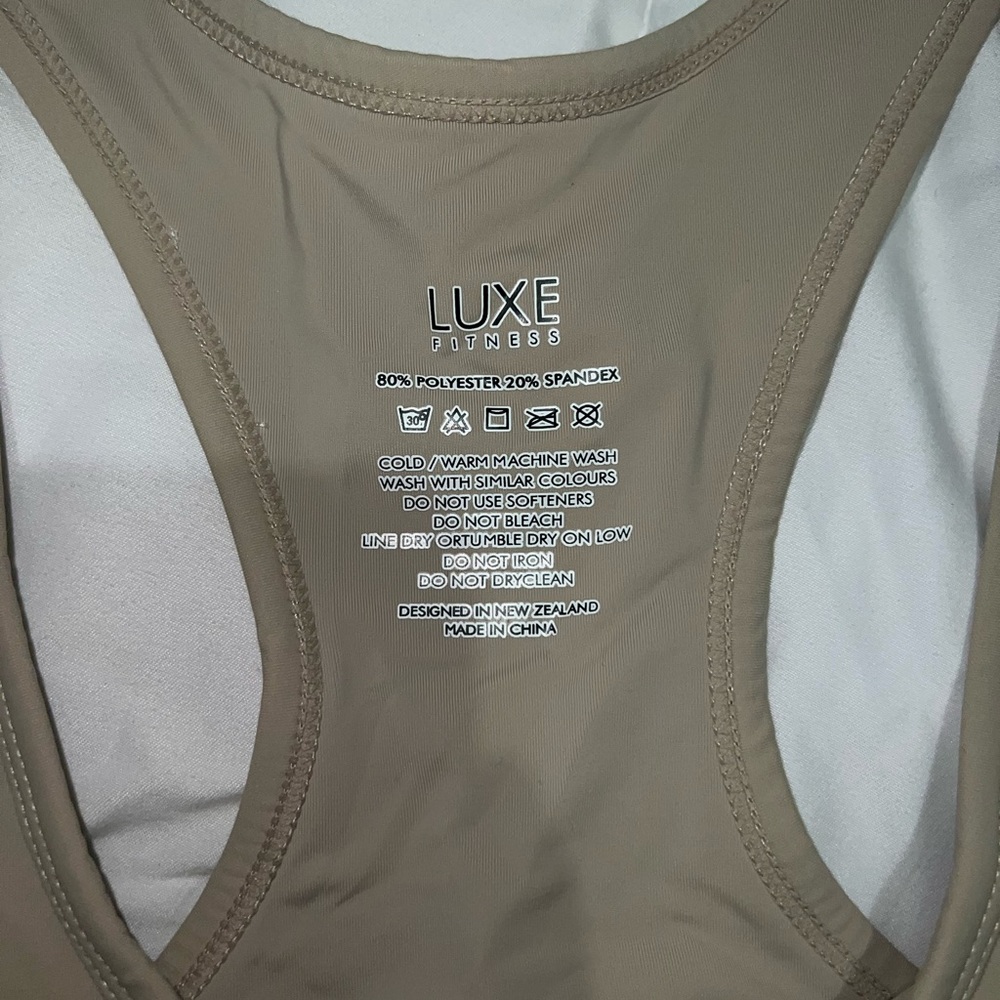 Beige Gym Set - Picture 2 of 6